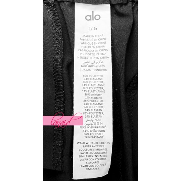 Alo High-Waist Pursuit Trousers Black Wide Leg Hi-Rise Waisted Slacks Pants L - Picture 15 of 16